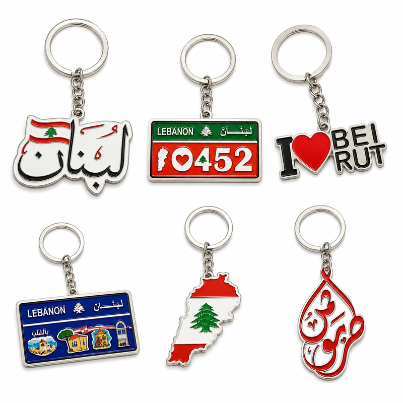 Enamel Keychains