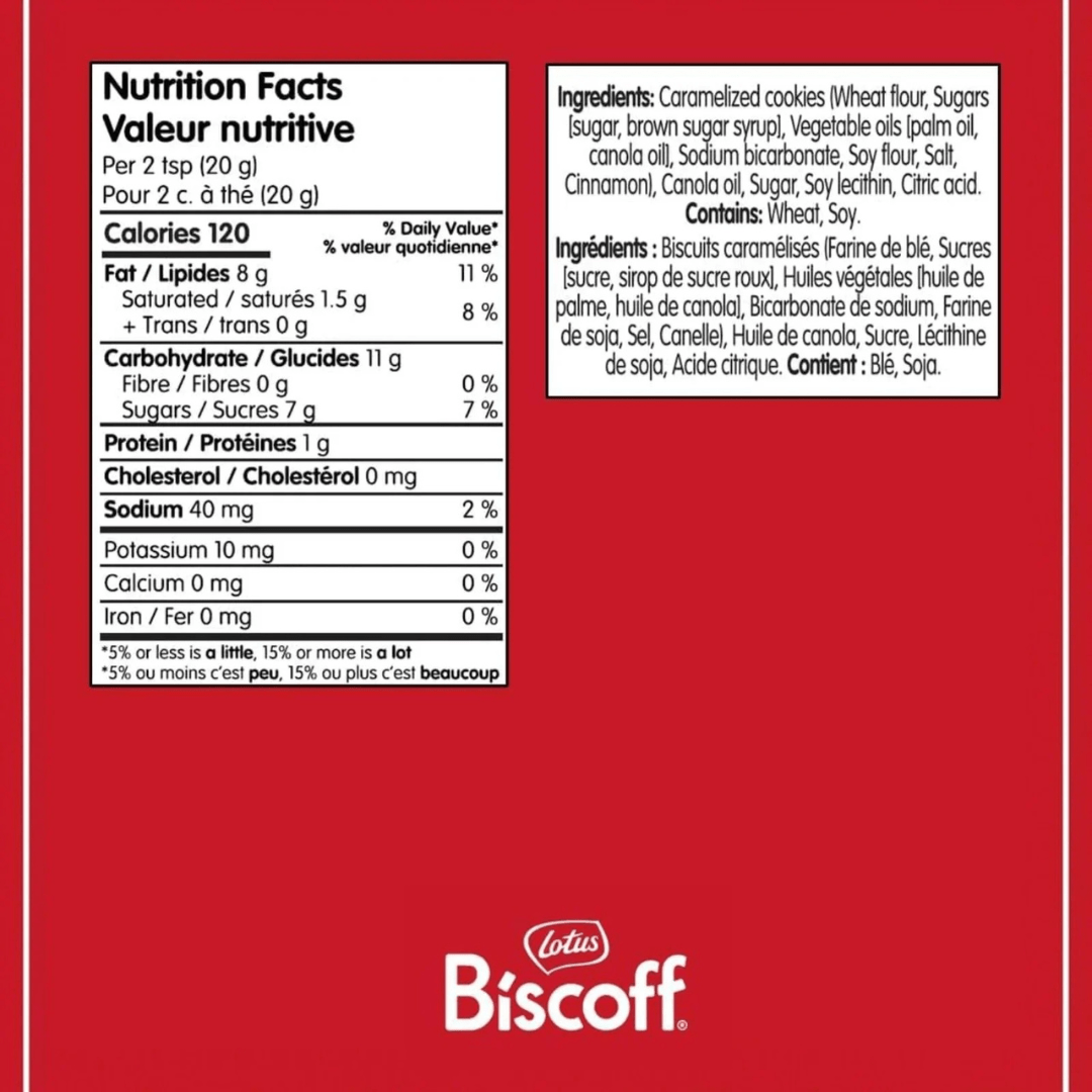 Lotus Biscoff Smooth Spread - UK - Habibi Exotics