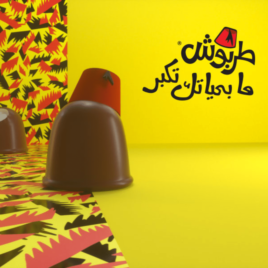 Gandour Tarboosh - Lebanon Box of 4 Pcs - Habibi Market