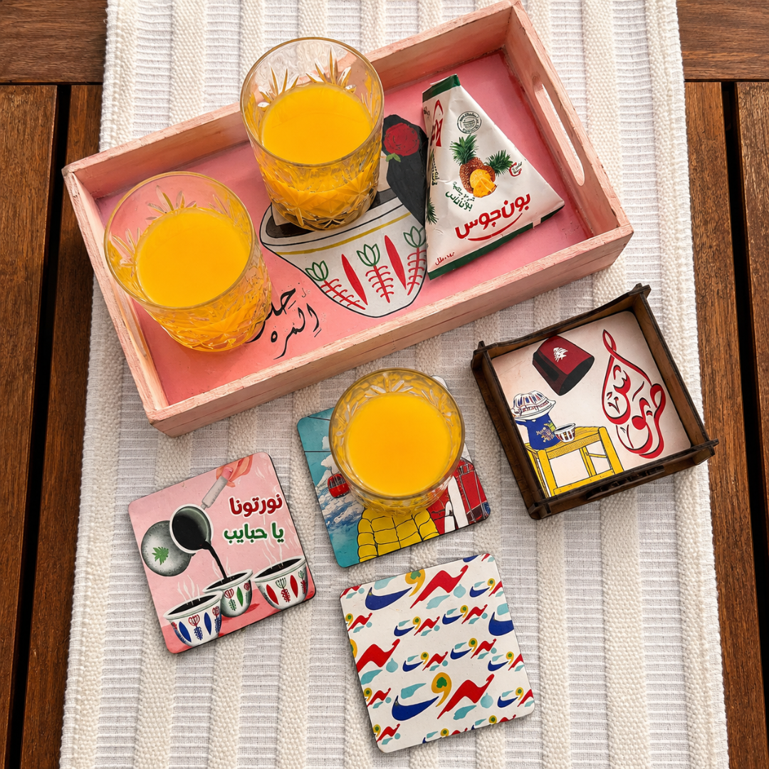 Coaster set of 6 Lebanese collection
