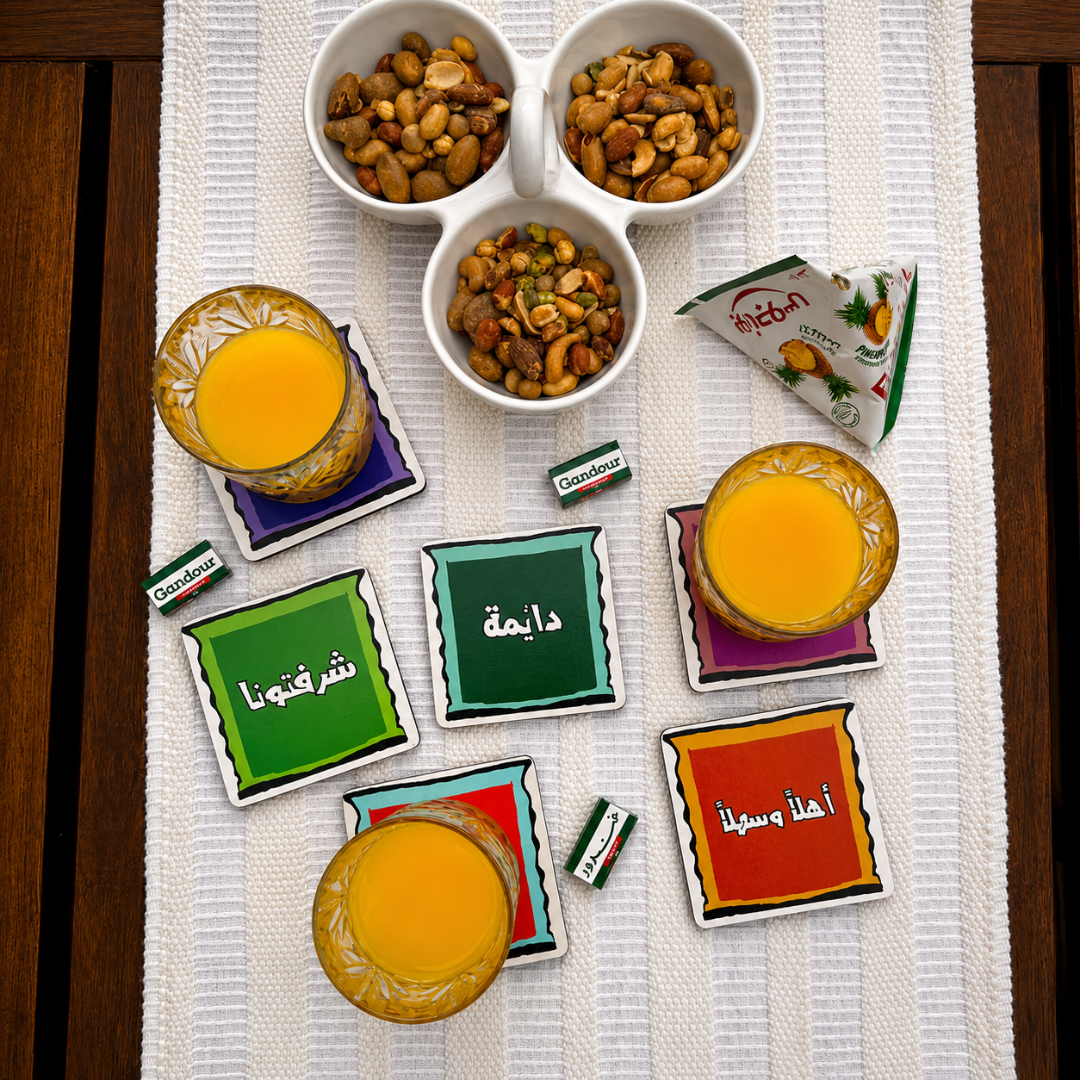 coaster set of 6 Lebanese made In lebanon