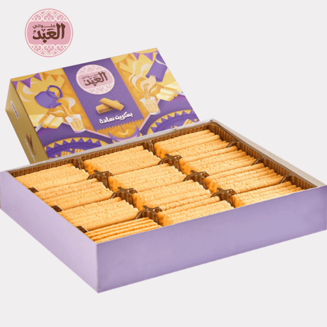 El Abed Patisserie Biscuit Plain 72 Pieces - Egypt - Habibi Market