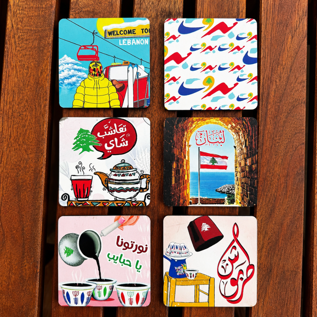EverydayLebanonWoodenCoasterSetof6