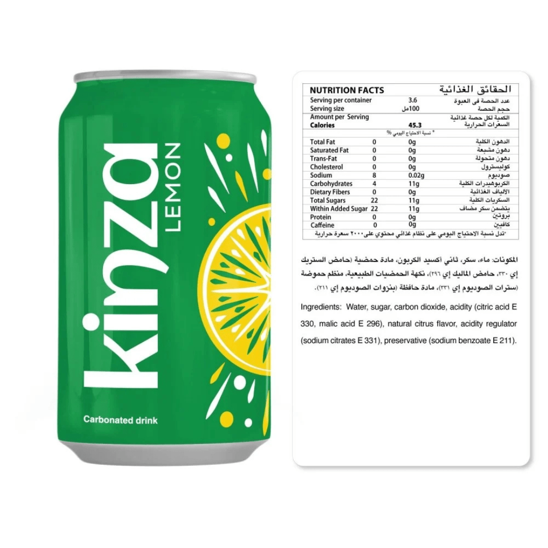 Kinza Soda Lemon Flavor - KSA 320mL - Habibi Market