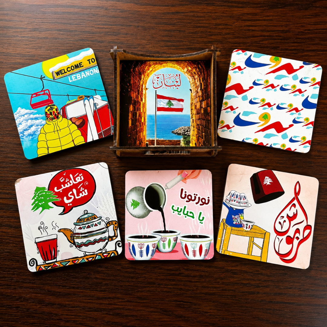Lebanese Souvenir coaster collection set of 6 made in lebanon