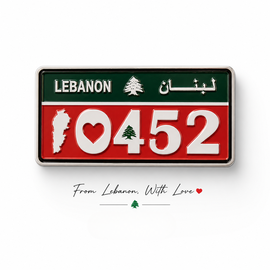 Lebanese License Plate Fridge Magnet Souvenir