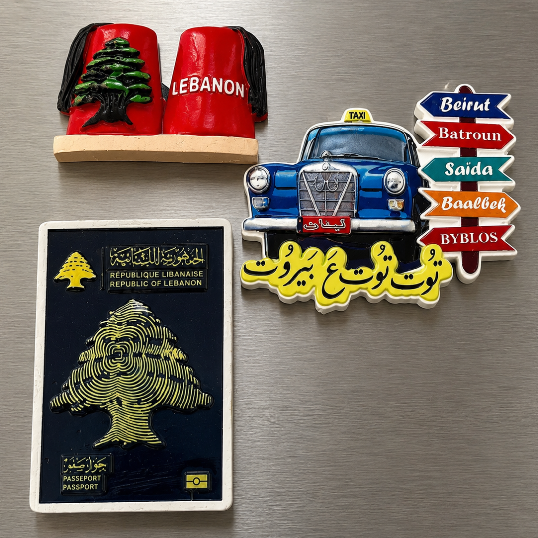 Lebanese Magents 3 in 1 mix match