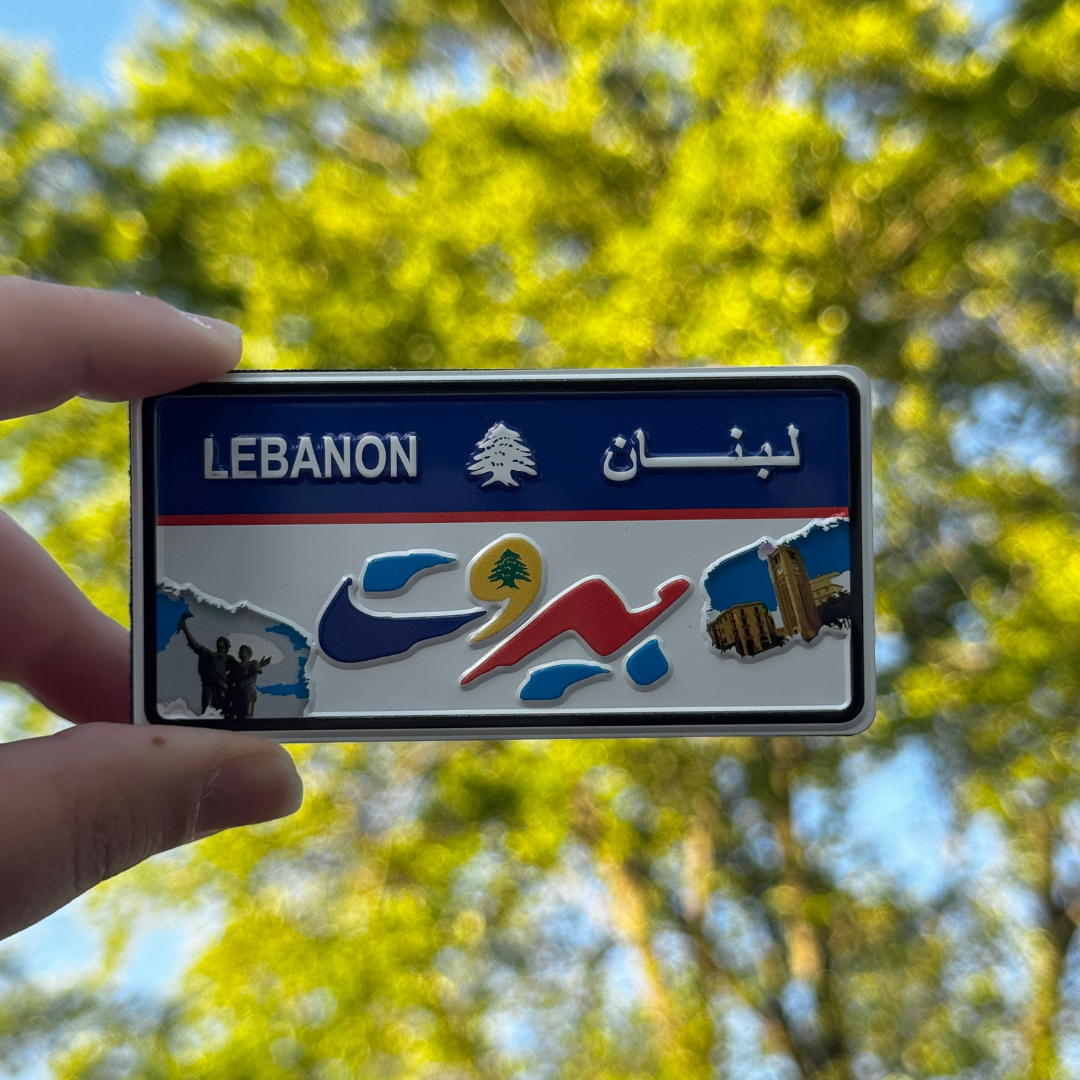 Lebanon Beirut Fridge Magnet 