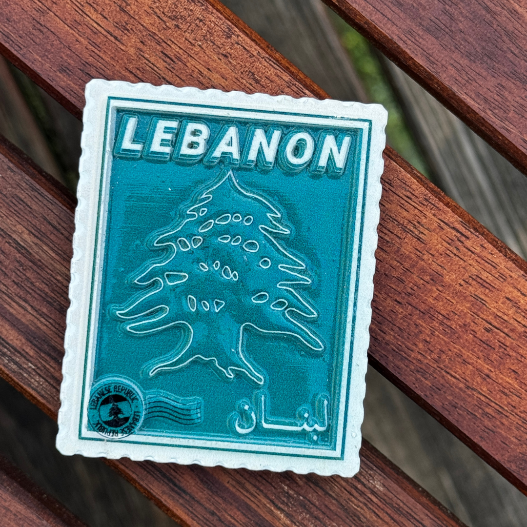 Lebanon postal stamp fridge magnet 