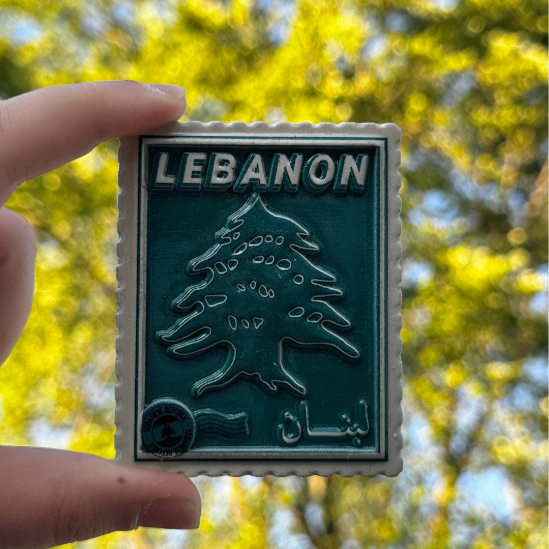 Lebanon postal stamp fridge magnet size