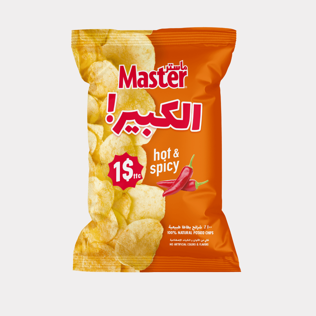 Master Hot & Spicy El Kbir 170G - Lebanon - Habibi Market