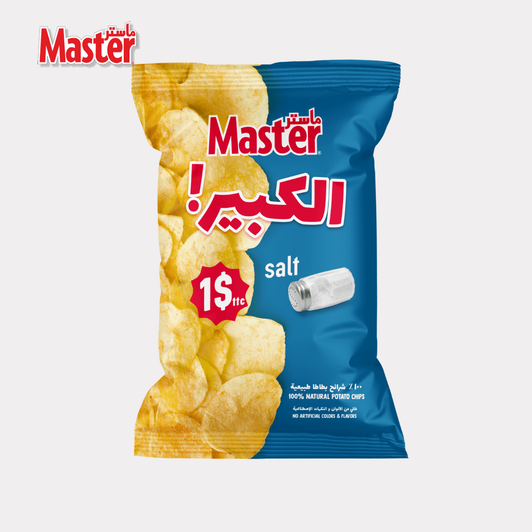 Master Salt El Kbir 170G - Lebanon - Habibi Market