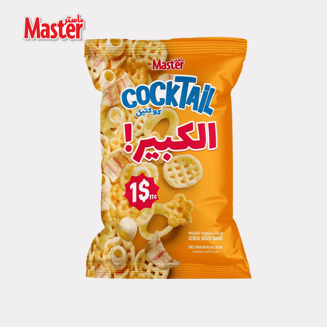 Master Cocktail El Kbir 170G - Lebanon - Habibi Market